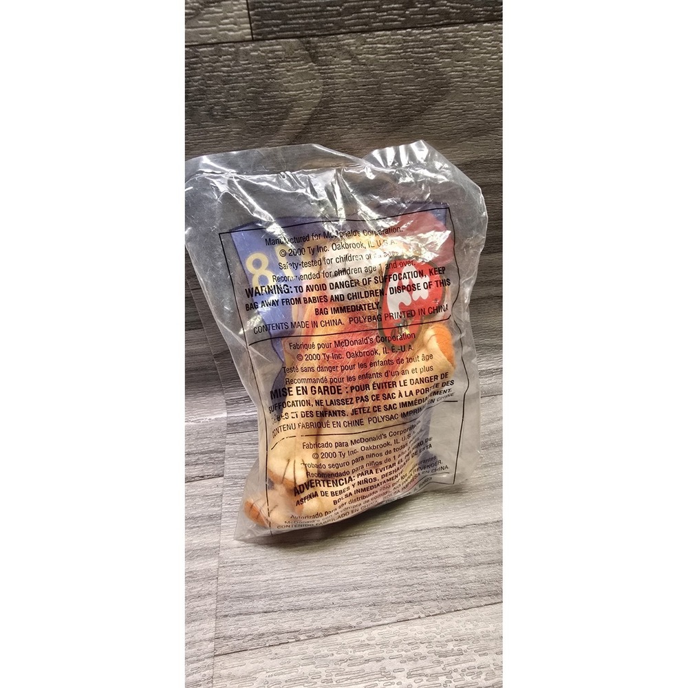 2000 MCDONALDS - TY TEENIE BEANIE BABIES - #18 BUSHY THE LION - NEW IN BAG - Picture 2 of 2
